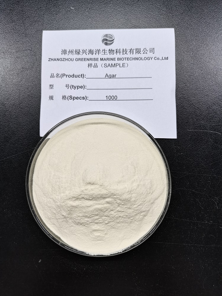 Agar 1000