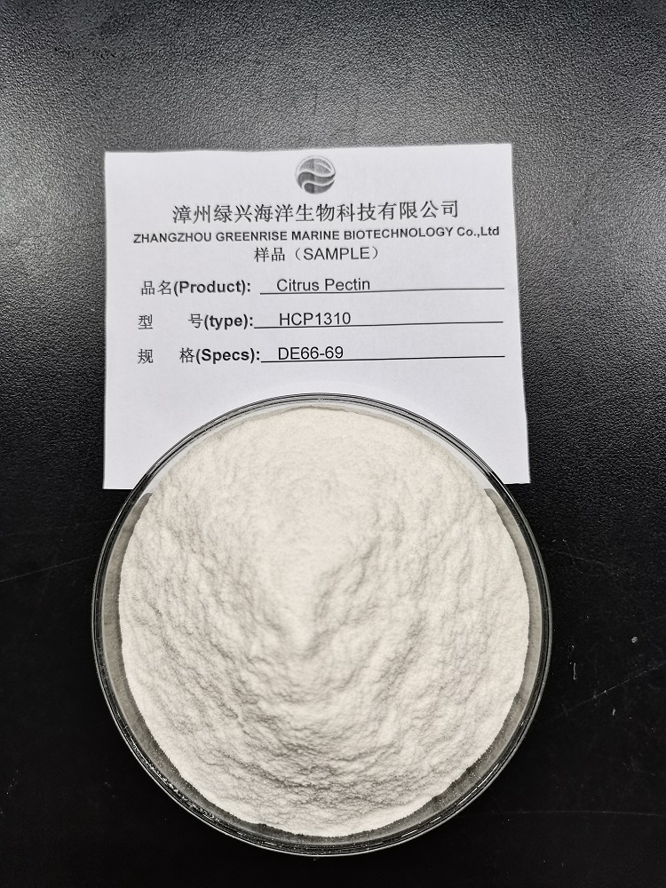 果膠HCP1310 DE66-69